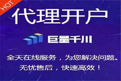 成功之道：竞价推广公司经典案例分析