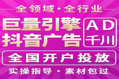 百度SEO推广案例解析与效果评估