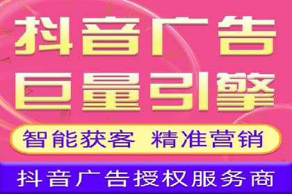 竞价SEM托管实战案例：效果显著的企业案例